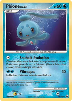 Carte Pokémon Phione #12 — Aube Majestueuse