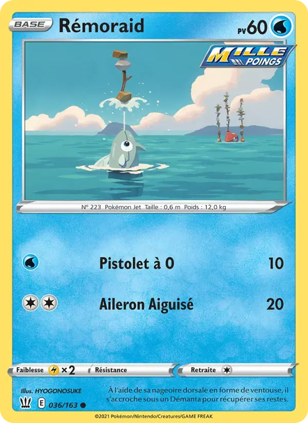 Carte Pokémon Rémoraid #36 — Styles de Combat