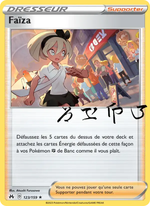 Carte Pokémon Faïza #123 — Zénith Suprême