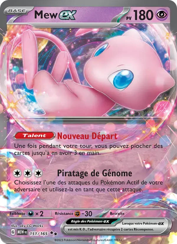 Carte Pokémon Mew-ex #151 — Pokémon 151