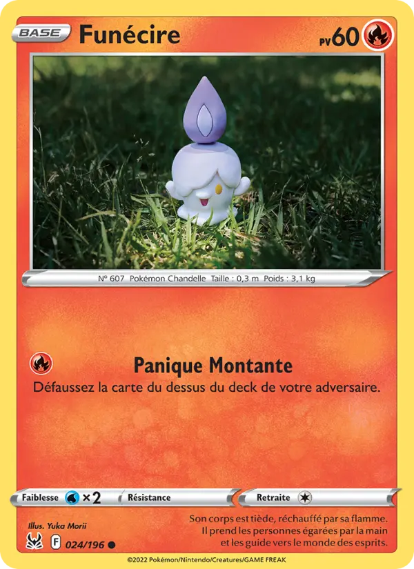 Carte Pokémon Funécire #024 — Origine Perdue