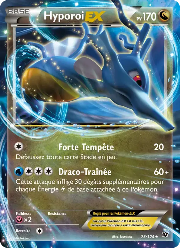 Carte Pokémon Hyporoi EX #73 — Impact des Destins