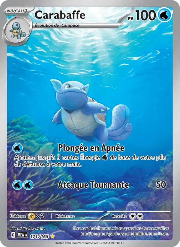 Carte Pokémon Carabaffe #171 — Pokémon 151