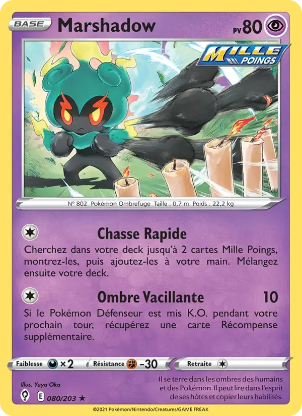Carte Pokémon Marshadow #80 — Évolution Céleste