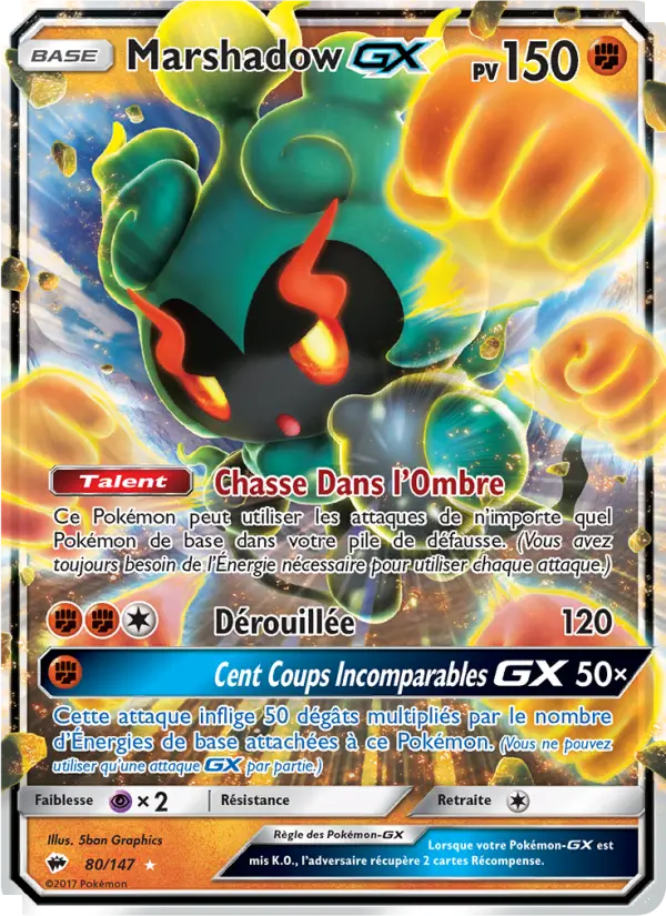 Carte Pokémon Marshadow GX #80 — Ombres Ardentes