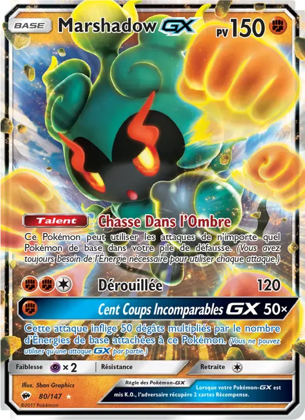 Carte Pokémon Marshadow GX #80 — Ombres Ardentes
