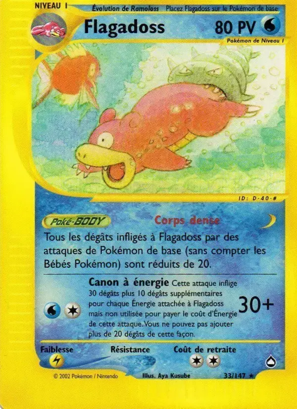 Carte Pokémon Flagadoss #33 — Aquapolis