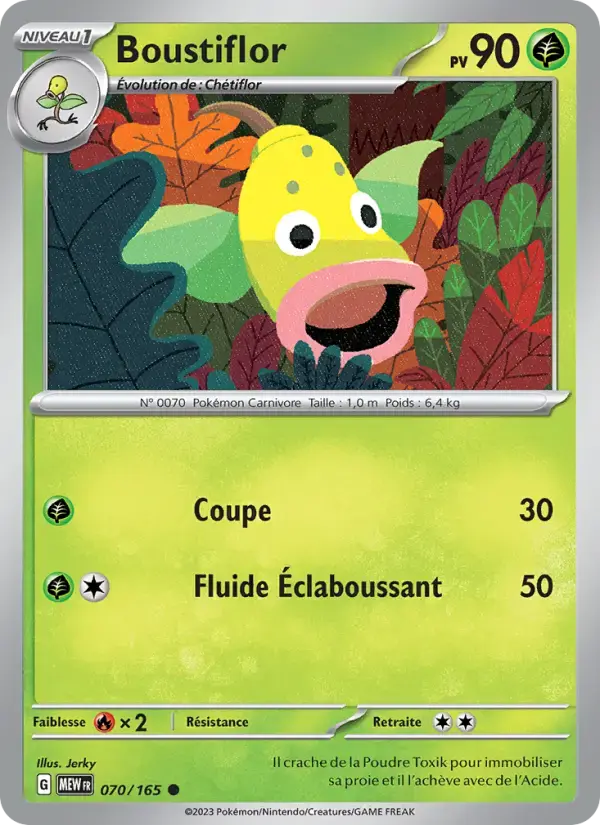 Carte Pokémon Boustiflor #070 — Pokémon 151