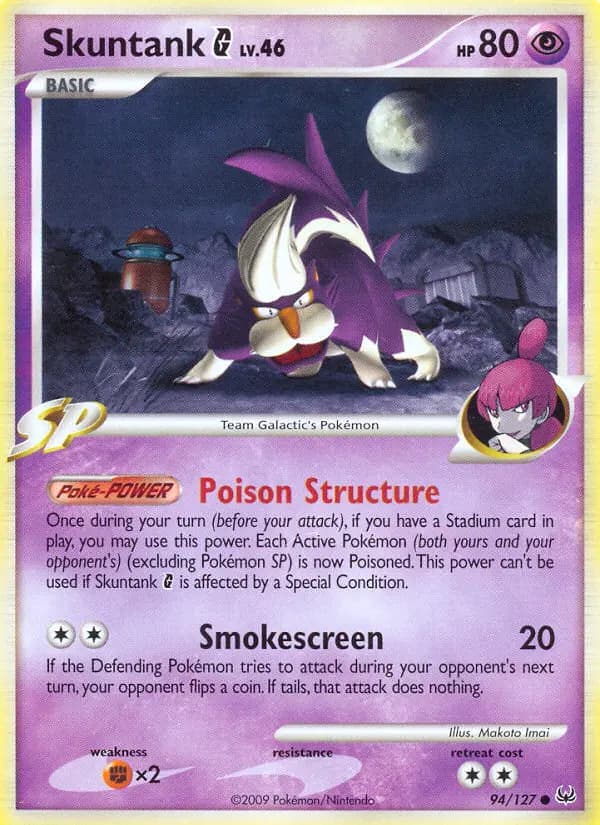 Skuntank G #94 — Platinum