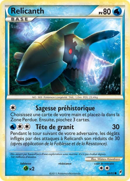 Carte Pokémon Relicanth #69 — L'Appel des Légendes
