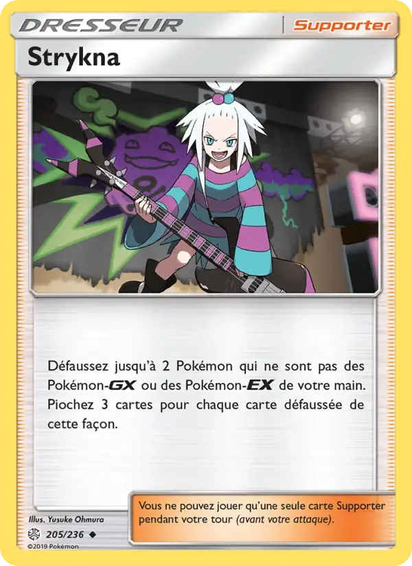 Carte Pokémon Strykna #205 — Éclipse Cosmique