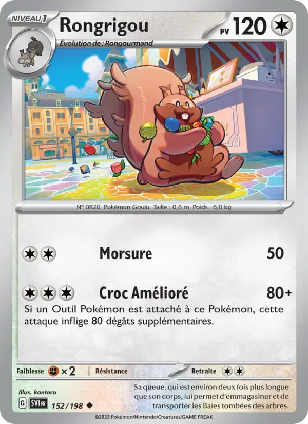 Carte Pokémon Rongrigou #152 — Écarlate et Violet