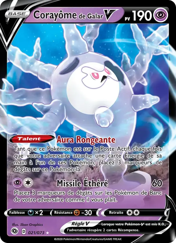 Carte Pokémon Corayôme de Galar V #21 — La Voie du Maître