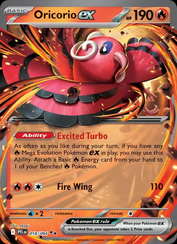 Oricorio ex #018 — Phantasmal Flames