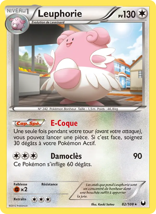 Carte Pokémon Leuphorie #82 — Explorateurs Obscurs