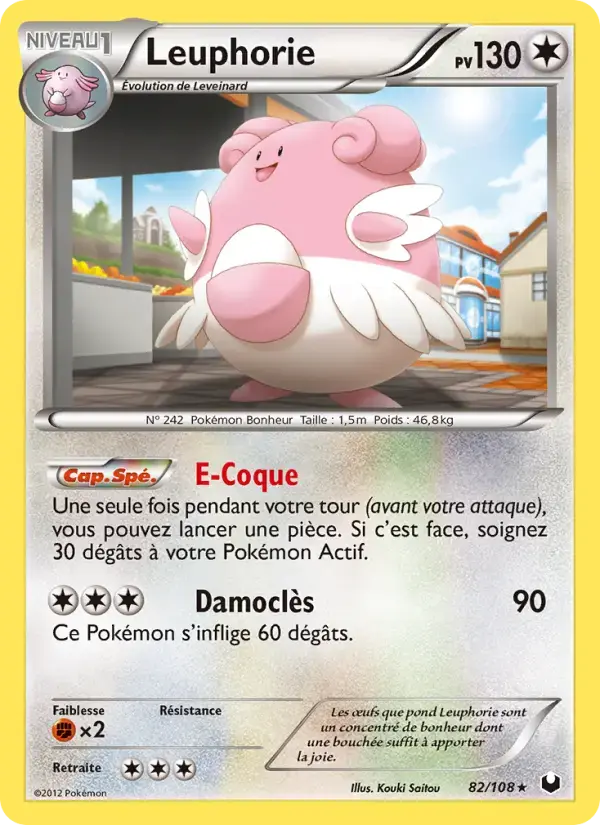 Carte Pokémon Leuphorie #82 — Explorateurs Obscurs