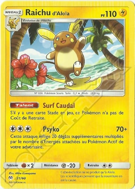 Alolan Raichu #21 — 2019 McDonald's Collection