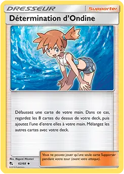 Carte Pokémon Détermination d’Ondine #62 — Destinées Occultes
