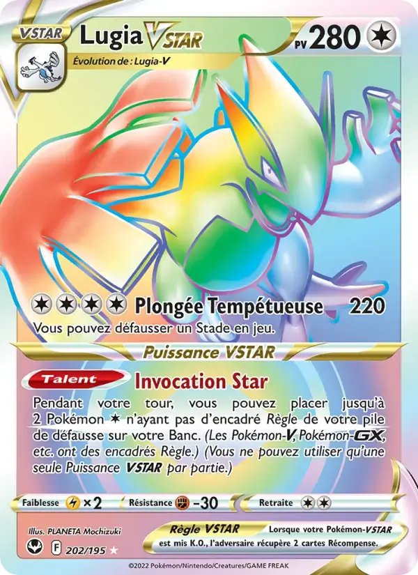 Carte Pokémon Lugia VSTAR #202 — Tempête Argentée