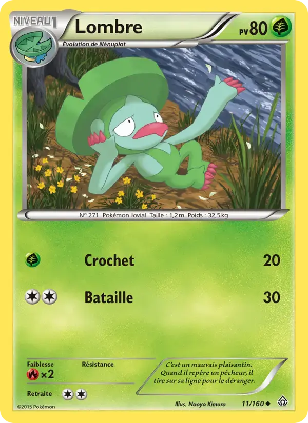 Carte Pokémon Lombre #11 — Primo-Choc