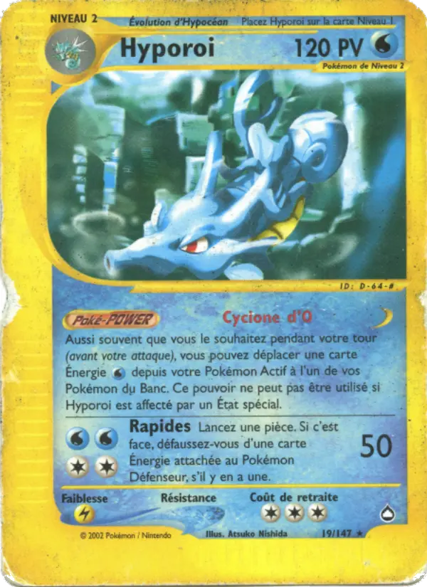 Carte Pokémon Hyporoi #19 — Aquapolis