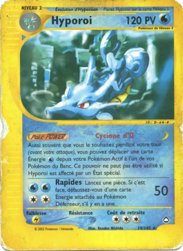 Carte Pokémon Hyporoi #19 — Aquapolis