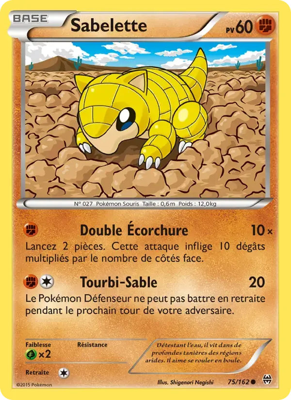 Carte Pokémon Sabelette #75 — Impulsion Turbo