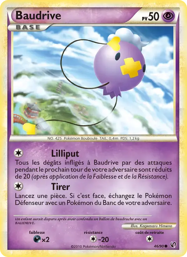 Carte Pokémon Baudrive #46 — Indomptable