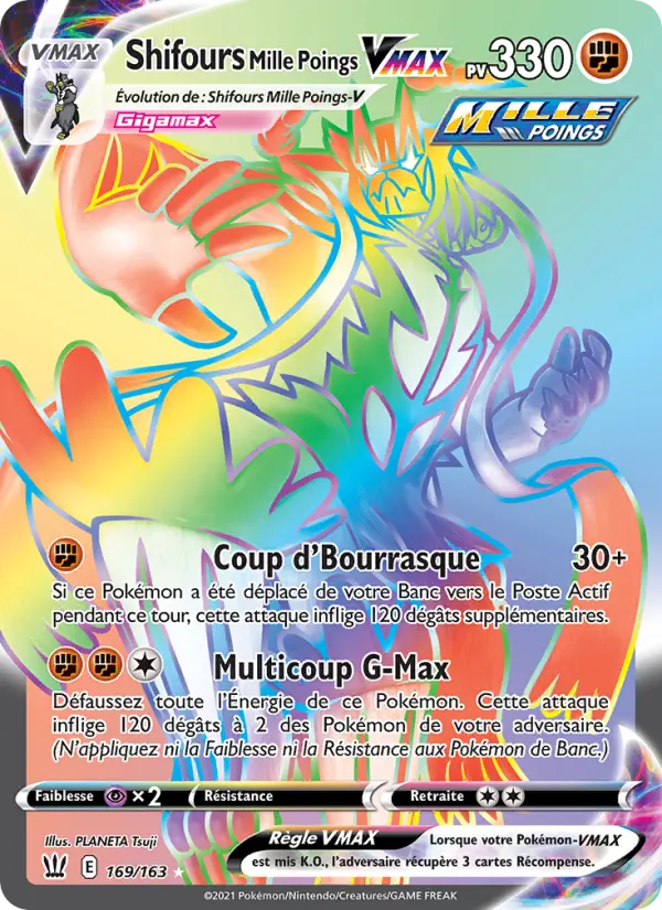 Carte Pokémon Shifours Mille Poings VMAX #169 — Styles de Combat