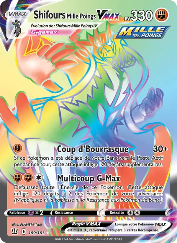 Carte Pokémon Shifours Mille Poings VMAX #169 — Styles de Combat