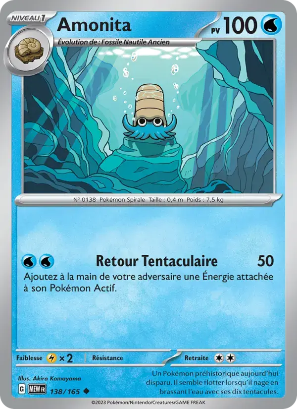 Carte Pokémon Amonita #138 — Pokémon 151