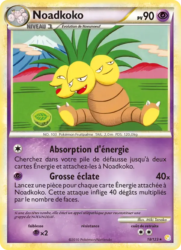 Carte Pokémon Noadkoko #18 — HeartGold SoulSilver