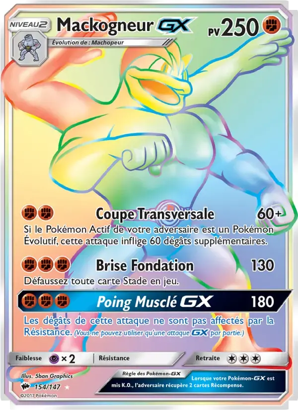 Carte Pokémon Mackogneur GX #154 — Ombres Ardentes