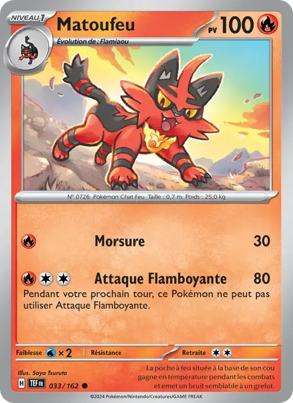 Carte Pokémon Matoufeu #033 — Forces Temporelles