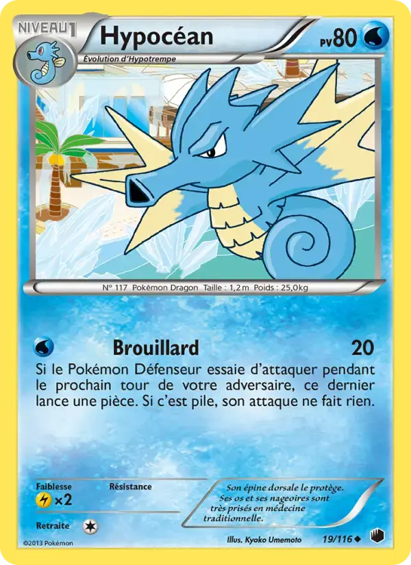 Carte Pokémon Hypocéan #19 — Glaciation Plasma