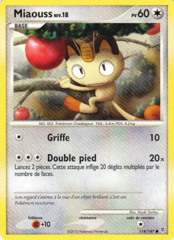 Carte Pokémon Miaouss #114 — Vainqueurs Suprêmes