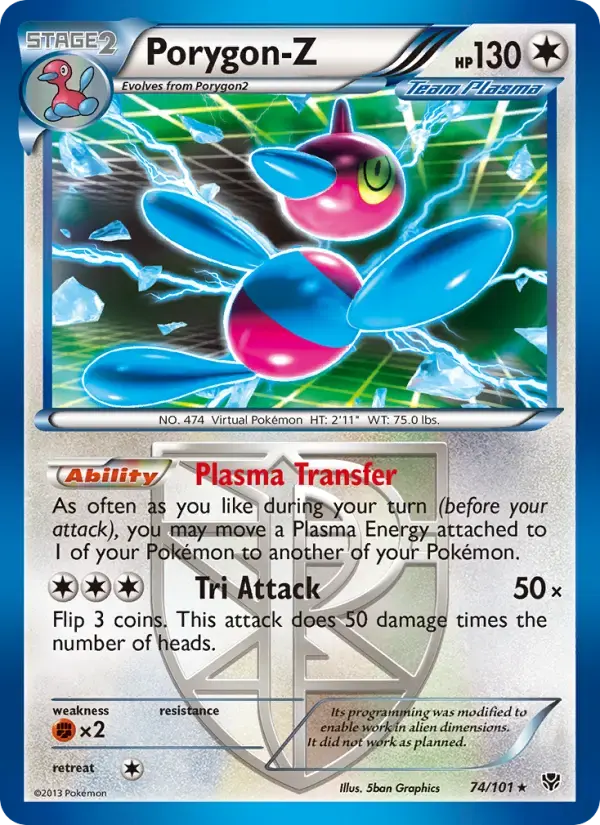 Porygon-Z #74 — Plasma Blast