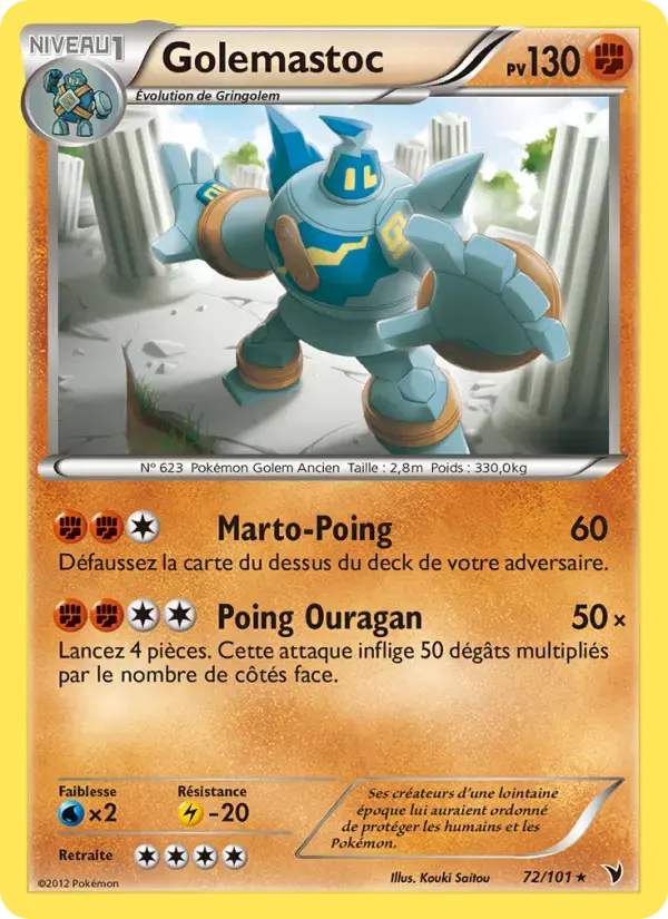 Carte Pokémon Golemastoc #72 — Nobles Victoires