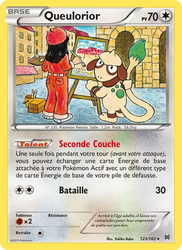 Carte Pokémon Queulorior #123 — Impulsion Turbo