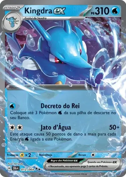 Carte Pokémon Hyporoi ex #012/064 — Jumbo