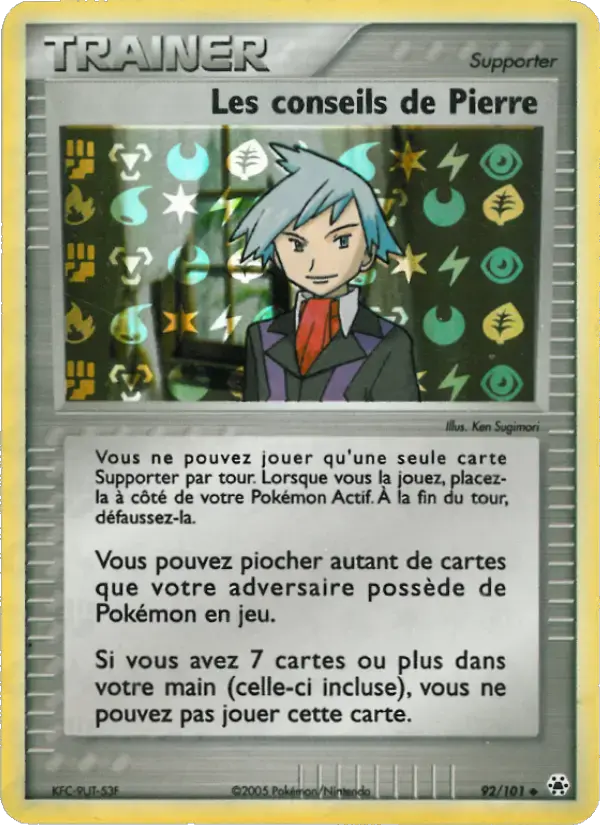 Carte Pokémon Les conseils de Pierre #92 — Légendes Oubliées