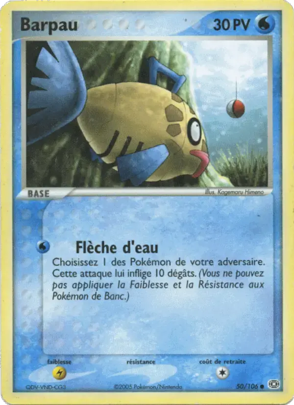 Carte Pokémon Barpau #50 — Émeraude