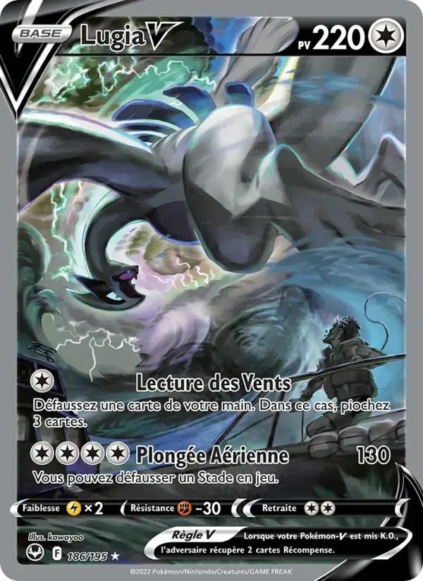 Carte Pokémon Lugia V #186 — Tempête Argentée