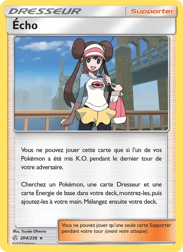 Carte Pokémon Écho #204 — Éclipse Cosmique