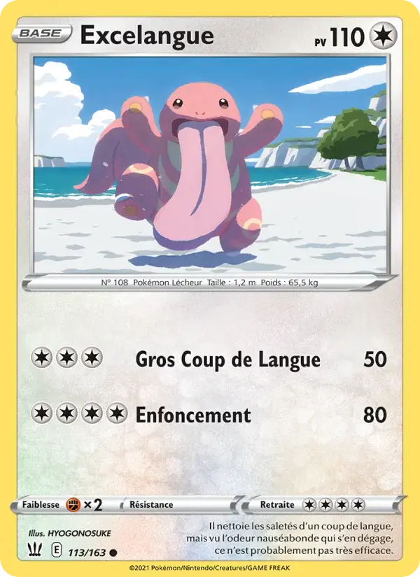 Carte Pokémon Excelangue #113 — Styles de Combat
