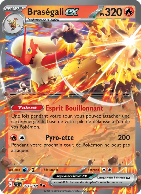 Carte Pokémon Braségali-ex #024 — Aventures Ensemble
