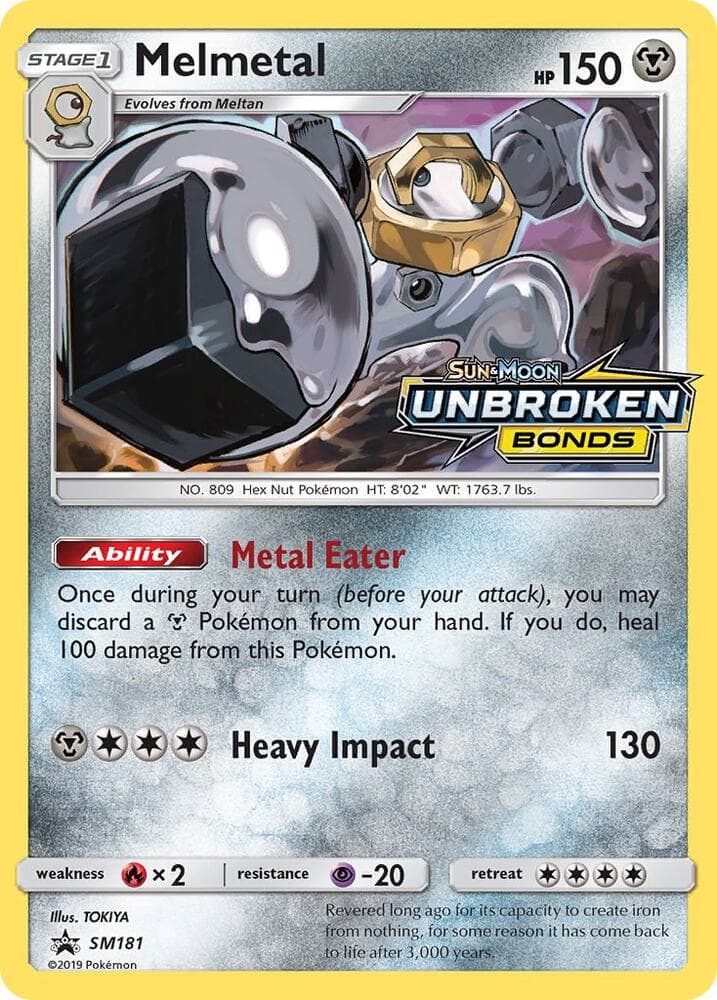 Melmetal #SM181 — Sun & Moon Promos