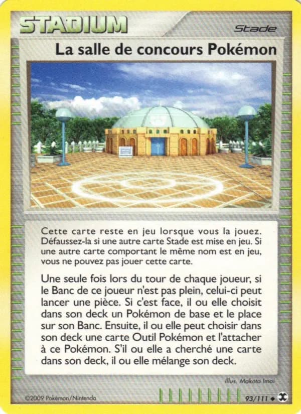 Carte Pokémon La salle de concours Pokémon #93 — Rivaux Émergeants