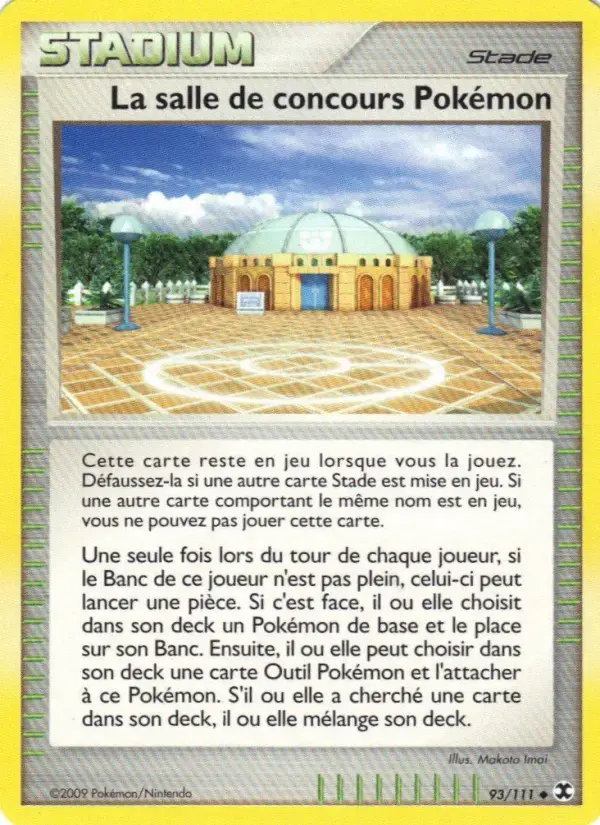 Carte Pokémon La salle de concours Pokémon #93 — Rivaux Émergeants
