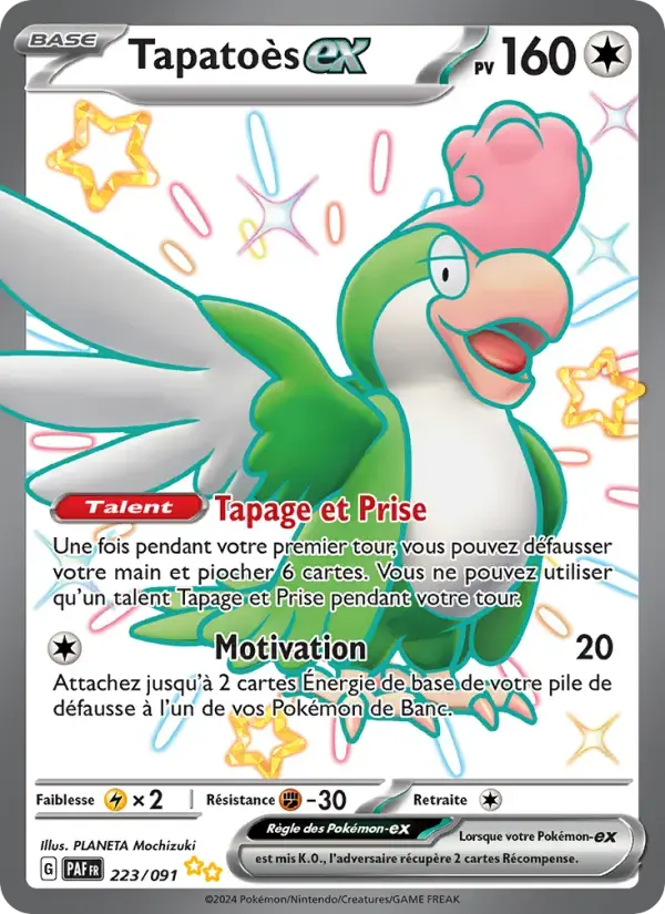 Carte Pokémon Tapatoès-ex #223 — Destinées de Paldea